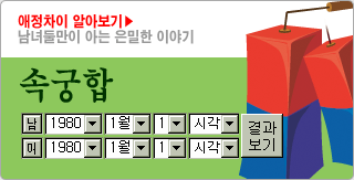 �ӱ���Ǯ��